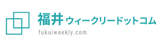 福井県のウィークリーマンション・マンスリーマンションなら【福井ウィークリードットコム】