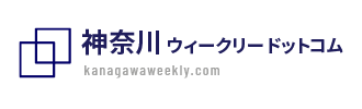 神奈川県のウィークリーマンション・マンスリーマンションなら【神奈川ウィークリードットコム】