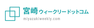 宮崎県のウィークリーマンション・マンスリーマンションなら【宮崎ウィークリードットコム】