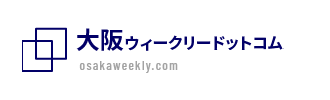 大阪府のウィークリーマンション・マンスリーマンションなら【大阪ウィークリードットコム】