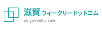 滋賀県のウィークリーマンション・マンスリーマンションなら【滋賀ウィークリードットコム】