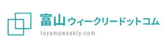 富山県のウィークリーマンション・マンスリーマンションなら【富山ウィークリードットコム】