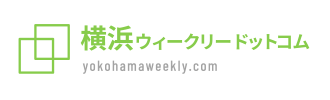 神奈川県のウィークリーマンション・マンスリーマンションなら【横浜ウィークリードットコム】